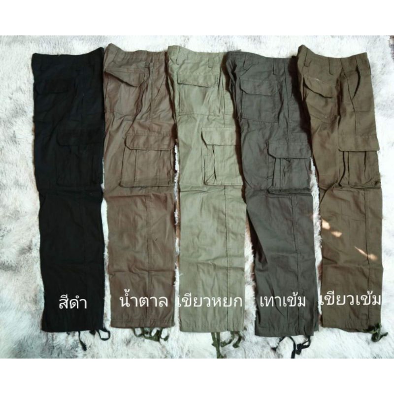 กางเกงทหารขายาวทรงขาเล็กสินค้าเข้ามาใหม่/ทรงแบบเรียบไม่มีปัก