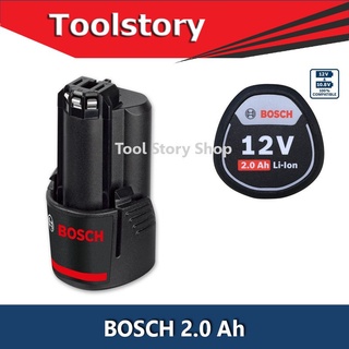 Bosch แบตเตอรี่ 12V 2.0ah Li-ion Battery ของแท้ ประกันศูนย์