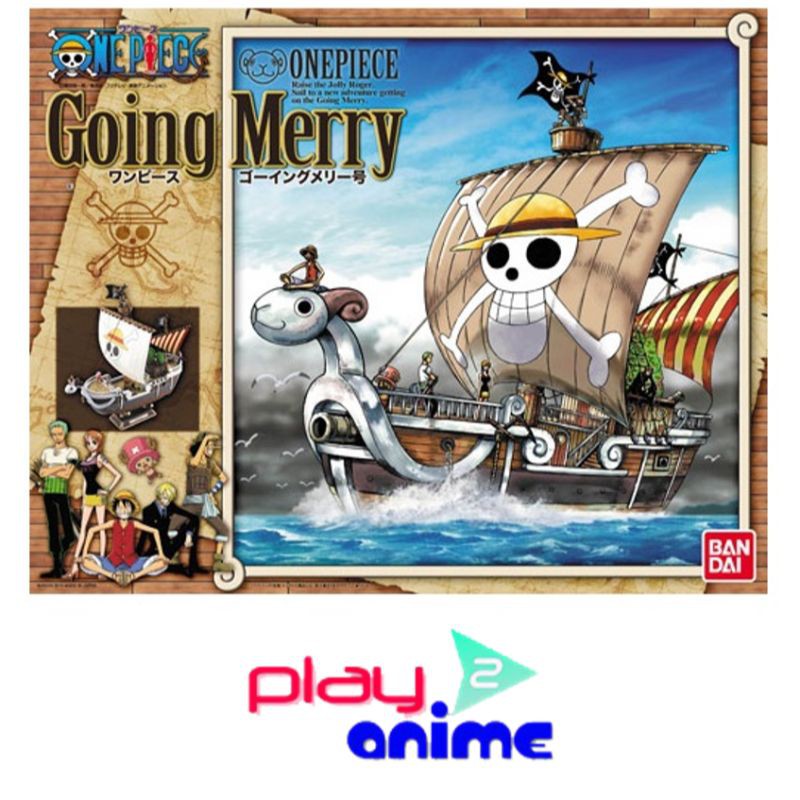 Bandai One Piece Going Merry (Plastic model)