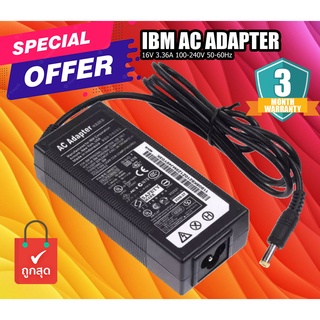 IBM AC Adapter 16V 3.36A 100-240V 50-60Hz