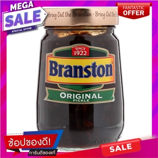 แบรนส์ตันออริจินอลพิกเกิล 360กรัม Branston Original Pickles 360g.