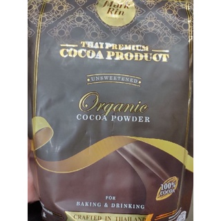 COCOA حلال Powder Organic 500g Thai Premium for Baking and Drinking