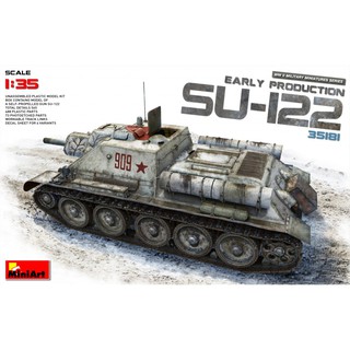 โมเดลรถถัง MiniArt 1/35 MI35181 SU-122 Early Production