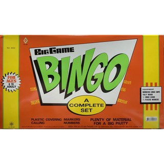 เกมส์❗️❗️bingo(กล่องส้ม) เล่นสนุก พร้อมส่ง!!! มีเก็บปลายทางค่ะ