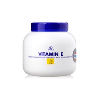 AR Vitamin E Moisturizing Cream ครีมถนอมผิวเนื้อเนียนนุ่มด้วยคุณค่าจากวิตามินอี 200 กรัม