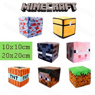 10x10/20x20 ซม. minecraft plush พวงกุญแจตุ๊กตาของเล่นสําหรับเด็ก