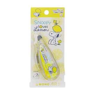 เทปลบคำผิด Mono Air 450 Snoopy Yellow