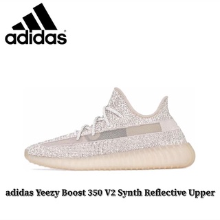 adidas Yeezy Boost 350 V2 Synth Reflective Upper