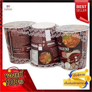 มาม่าคัพเส้นเล็กรสผัดหอยลาย55ก.  แพ็ค 3MAMA CUP RICE STIR FRIED BABY CLAM 55G PACK 3