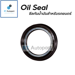 USE FOR ซีลล้อหน้า Nissan BigM TD BDI / 40232-01G00 ซีลล้อ บิ๊กเอ็ม / ขนาด 54x75x12/18