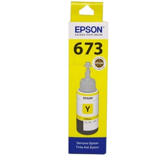 Epson 673 Y (T673400) น้ำหมึกเติมแบบขวด สีเหลือง Yellow