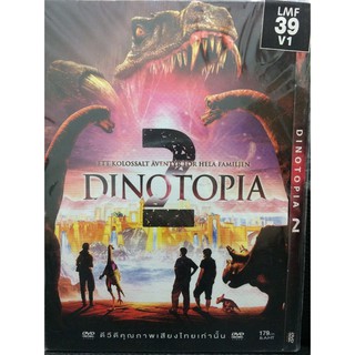 DVDหนังDINOTOPIA 2 (SBYDVDซอง3389-DINOTOPIA2) พากย์ไทย