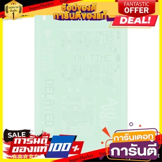 💥โปรสุดพิเศษ!!!💥 ถุงใส่ผ้าสูญญากาศ S 35x50 ซม. แพ็ค 2 กระเป๋าอเนกประสงค์ VACUUM BAG S 35X50CM PACK2