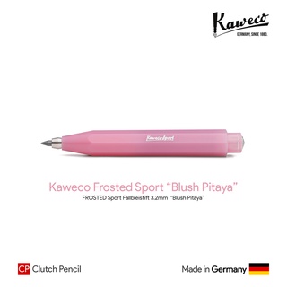 Kaweco Frosted Sport "Blush Pitaya" 3.2mm Clutch Pencil - ดินสอคลัชต์คาเวโก้ฟรอสต์สปอร์ต สีชมพูนมเย็น