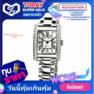 Royal Crown นาฬิกาข้อมือผู้หญิง สายสแตนเลสอย่างดี รุ่น 6306-SSL (Silver)