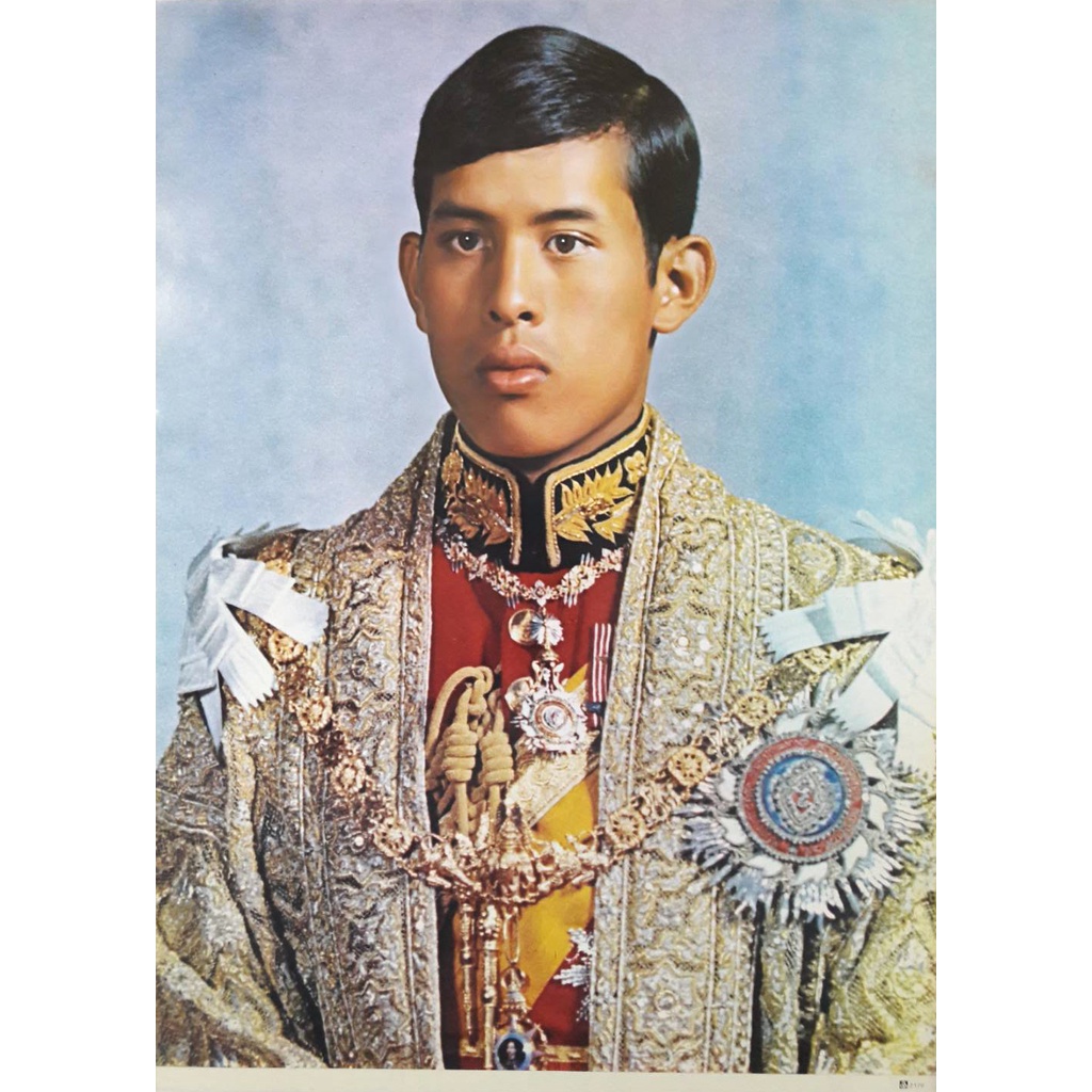 พระบรมฉายาลักษณ์ โปสเตอร์ รูปภาพ ในหลวง พระมหากษัตริย์ ไทย King of Thailand ภาพมงคล โปสเตอร์ ติดผนัง