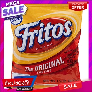 ฟริโตสขนมทอดกรอบรสดั้งเดิม 42.5กรัม Fritos Crispy Snack Original Flavor 42.5g.