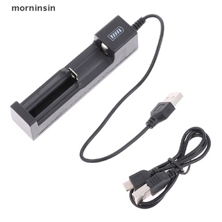 Morn ปัตตาเลี่ยนตัดผมไฟฟ้าไร้สาย แบบชาร์จ USB T9 EN