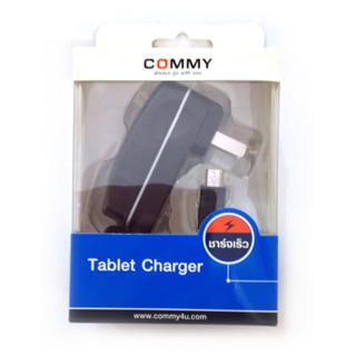 COMMY Travel Charger TC 2.1A Micro USB