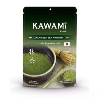 คาวามิมัทฉะชนิดผง 100% ขนาด 100กรัม และ 40กรัมKawami Matcha Powder 100%