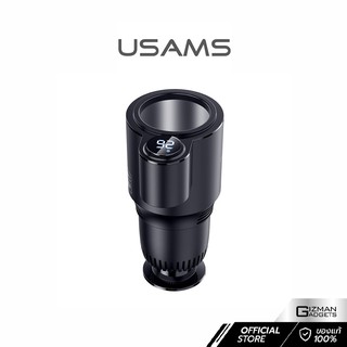 USAMS รุ่น US-ZB160 เครื่องอุ่นร้อน-เย็นในรถยนต์