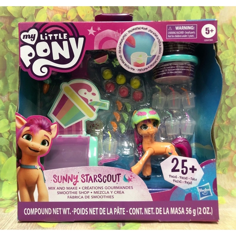 My Little Pony: A New Generation Movie Story Scenes Mix and Make Sunny Starscout - 25 Accessories and Pony Toy