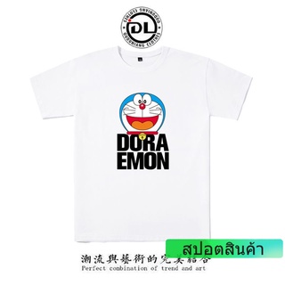 เสื้อยืดวินเทจเสื้อยืดลำลอง∋◈Doraemon Doraemon Doraemon cat แขนสั้นเสื้อยืดคอกลมผ้าฝ้ายครึ่งแขนแบรนด์ชายและหญิงนักเรียนค