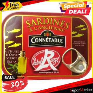 ✨สุดยอด!✅ Connetable Sardines in Extra Virgin Olive Oil 135g/ปลาซาร์ดีนบรรจุในน้ำมันมะกอกเอ็กซ์ตร้าเวอร์จิ้น 135g 💥โปรสุ