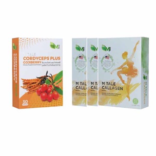 M Tale Cordyceps Plus + Callagen อาหารเสริมชะลอวัยต้านอนุมูลอิสระ บำรุงผิว บำรุงกระดูกและข้อ แก้วัยทอง ชุด 1 เดือน