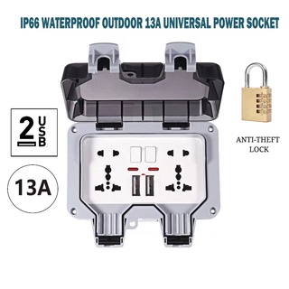 IP66 Waterproof Socket Power 13A USB Charging Port Socket Dustproof and Rainproof Socket Switch With Anti theft lock Box