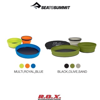 SEA TO SUMMIT X-SET: 3-PCE (X-MUG , X BOWL , X PLATE &amp; STORAGE POUCH) ชุดเครื่องครัวพกพา พับได้ ชุดครัวแคมป์ปิ้ง