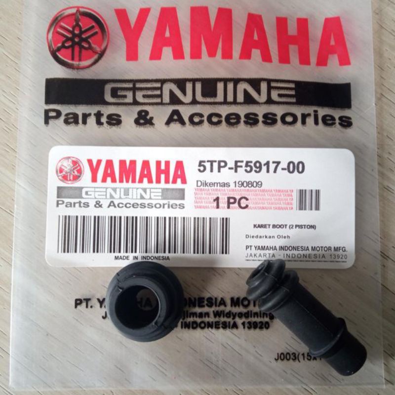 ยางบูตคาลิปเปอร์ Mio/Vega/Jupiter/Vixion/Nmax
