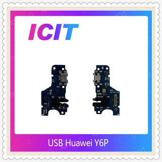 USB Huawei Y6P อะไหล่สายแพรตูดชาร์จ แพรก้นชาร์จ Charging Connector Port Flex Cable（ได้1ชิ้นค่ะ) ICIT-Display