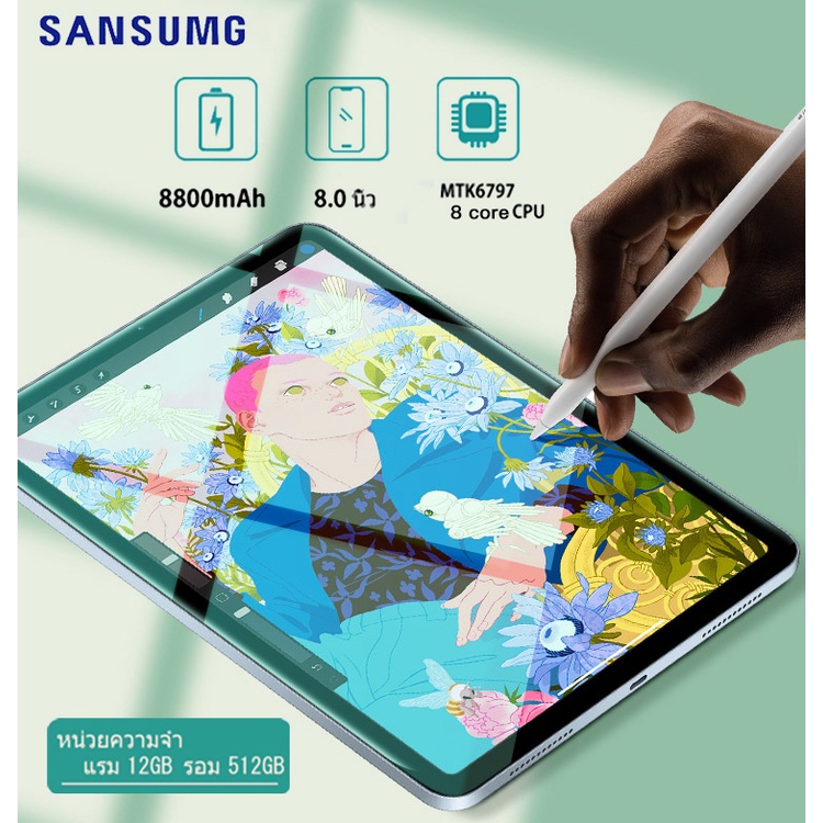 แท็บเล็ต Samsung 12+512GB Tablet แทปเล็ตราคาถูก สองซิมแท็บเล็ตโทรได้ แท็บเล็ต 5G อินเตอร์เนต WIFI โน๊ตบุ๊คราคาถูก