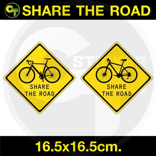 สติ๊กเกอร์ติดรถ SHARE THE ROAD #sticker #สติ๊กเกอร์