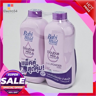 เบบี้มายด์ แป้งเด็ก สูตรดับเบิ้ลมิลค์ โปรตีน พลัส ขนาด 380 กรัม แพ็คคู่ผลิตภัณฑ์สำหรับเด็กBabi Mild Baby Powder Double M