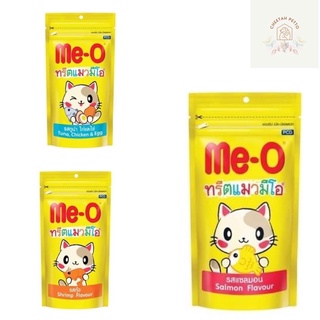 Me-o Treat มีโอทรีตขนมแมว 50 กรัม