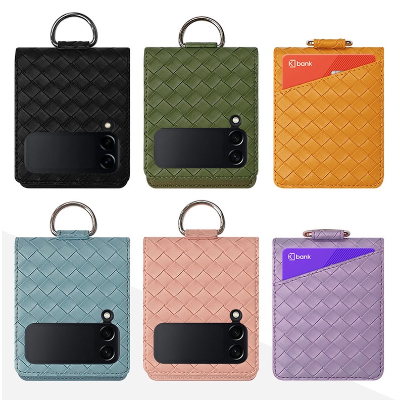 Galaxy Z Flip 4 Leather case with D Ring & card slot pocket - 6 Colors (Black, Green, Yellow, Blue, 