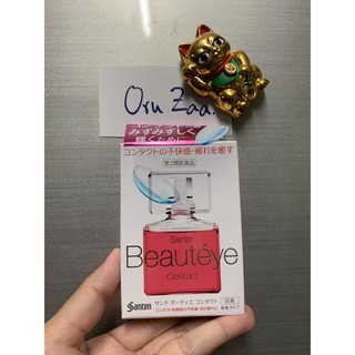 พร้อมส่ง Sante Beautéye Anti-Aging Advanced Eye Drops 12 ml (รุ่นคอนแท็คเลนส์)