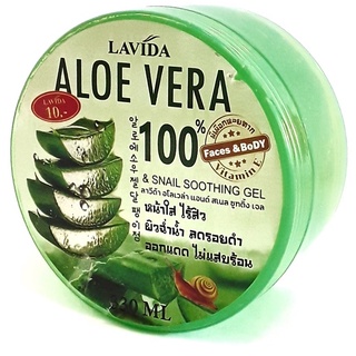 Lavida Aloe Vera เจล ว่านหางจระเข้ 100% ทาได้ทั้งผิวหน้าและผิวกาย