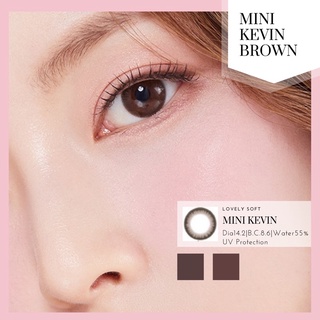 MINI KEVIN BROWN ค่าสายตา 0.00-500