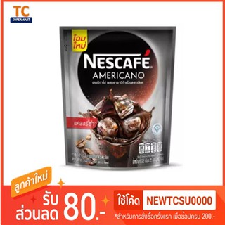 เนสกาแฟอเมริกาโน่กาแฟปรุงสำเร็จผสมกาแฟอาราบิก้าคั่วบดละเอียด แพค 25ซองx9.6กรัม