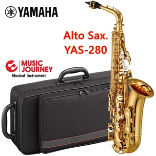 อัลโตแซกโซโฟน Yamaha รุ่น YAS-280 Alto Saxophone YAS280