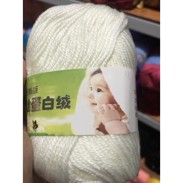 ไหมพรมเบบี้ซิลค์ ขนาด50gไหมนุ่น
