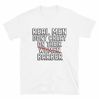GILDAN เสื้อยืดผ้าฝ้าย พิมพ์ลาย Dont Fool Their Barbers ของขวัญ สําหรับผู้ชาย