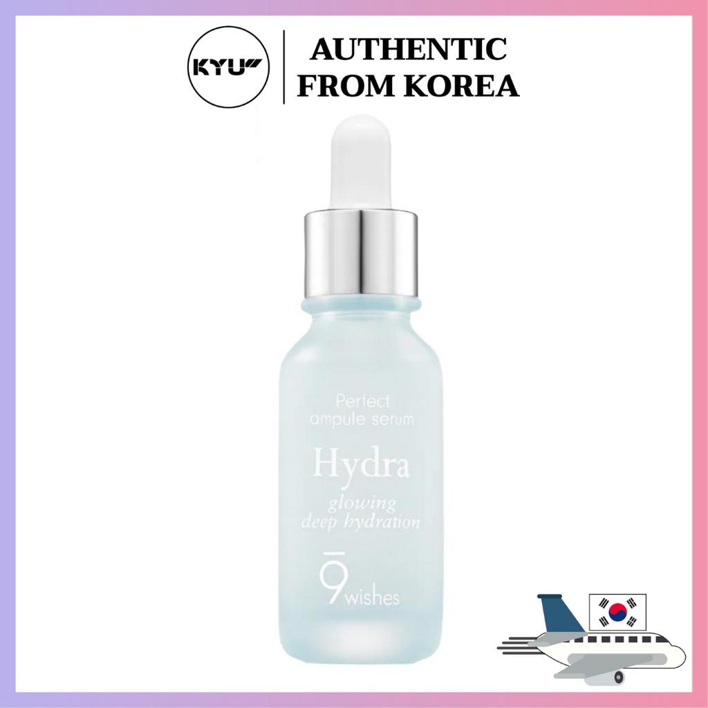 9 Wishes Hydra Skin Ampule เซรั่มบํารุงผิว 25 มล. | 9 Wishes Hydra Skin Ampule Serum 25ml