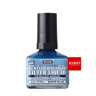 สีทำคราบน้ำเงิน มิสเตอร์ฮอบบี้ WC09 FILTER LIQUID SHADE BLUE 40ml