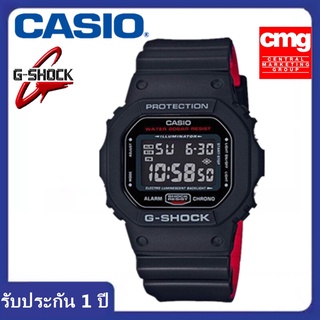 Casio G-shock แท้100% รุ่นDW-5600HR-1DR นาฬิกาข้อมือชาย ของแท้100%จัดส่งพร้อมกล่องคู่มือใบประกันศูนย์cmg1ปี