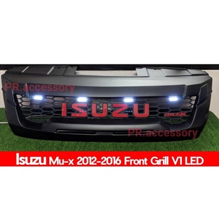 กระจังหน้า MU-X ปี 2012-2016 ไฟ LED