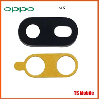 เลนส์กล้อง Oppo A1K.